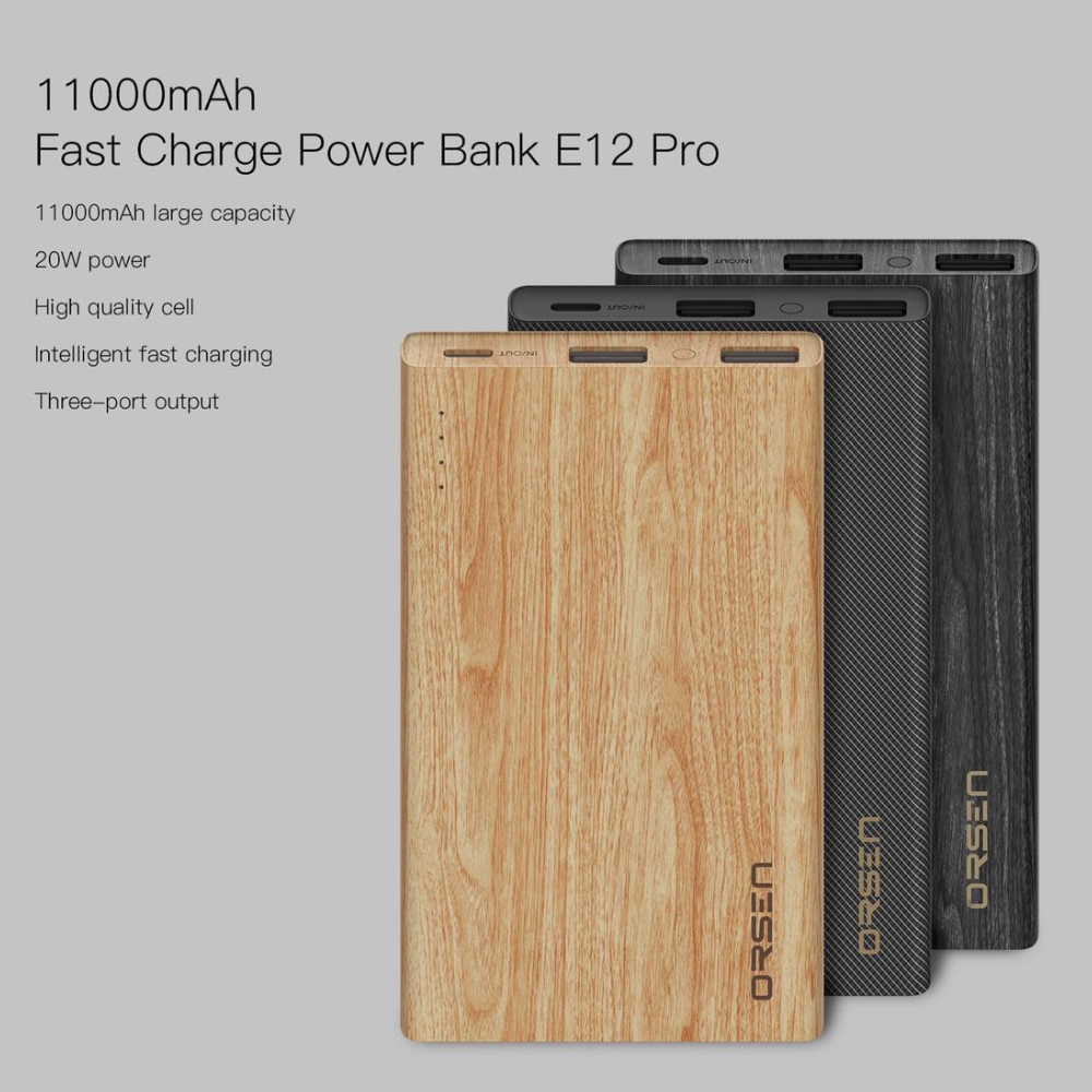 ใหม่ upgrade! E12 PRO 11000mAh PD 20W สีลายไม้ / Wood แถมซอง & สายชาร์จ จัดส่งฟรี!